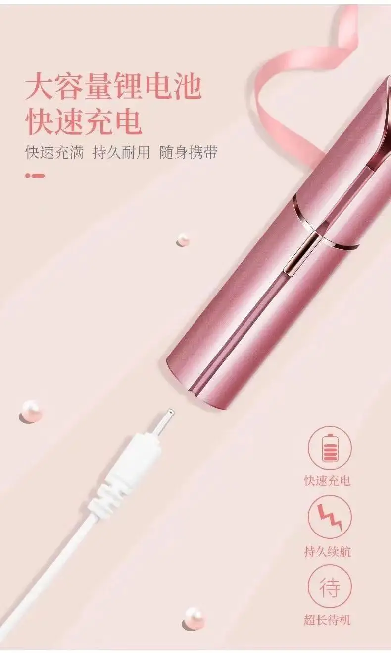 Electric Hair Shaver for Underarms Face Lips Hair Removal — feature 12