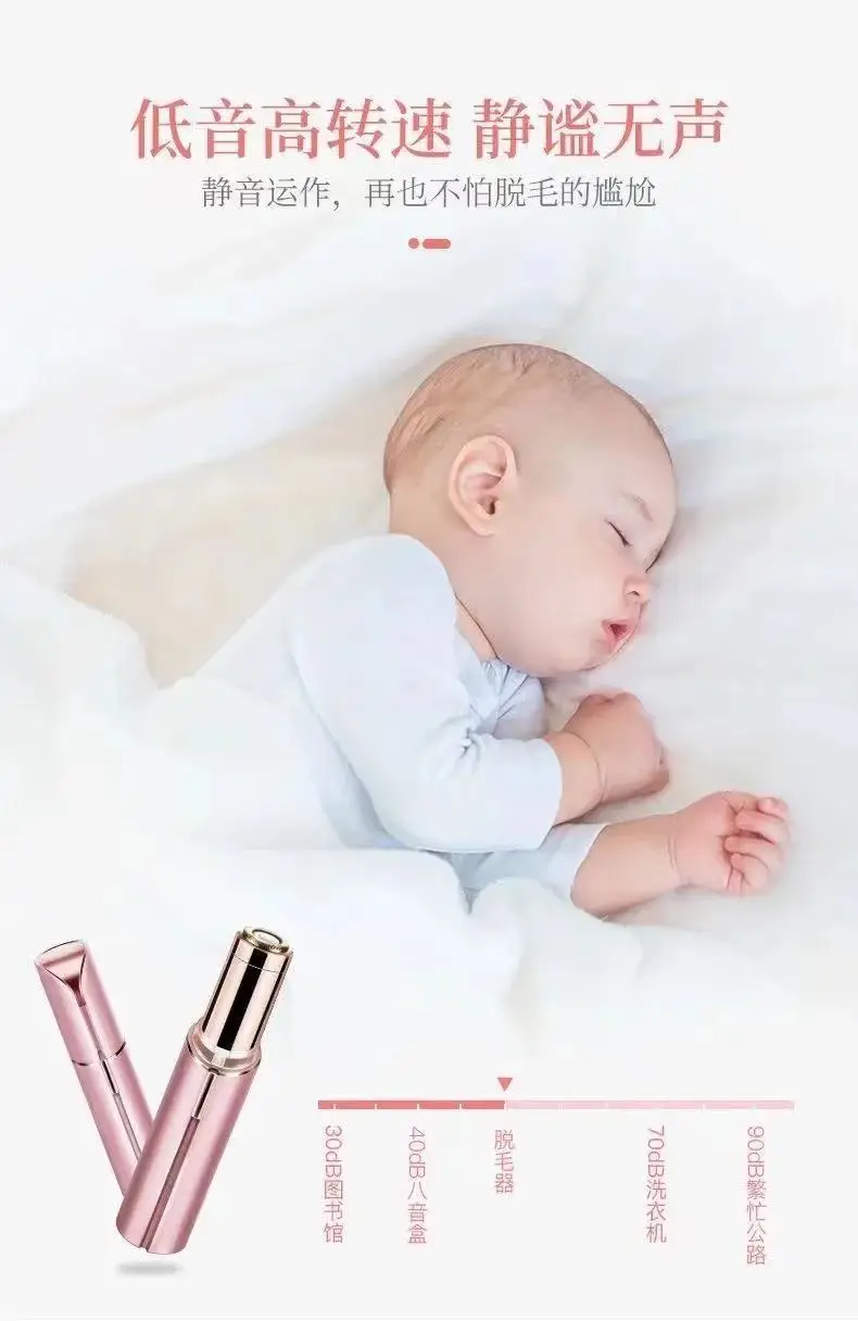 Electric Hair Shaver for Underarms Face Lips Hair Removal — feature 15