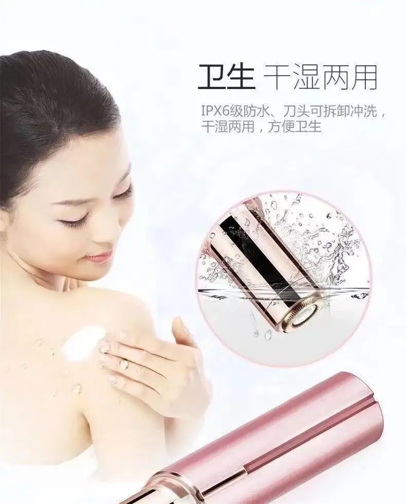 Electric Hair Shaver for Underarms Face Lips Hair Removal — feature 16