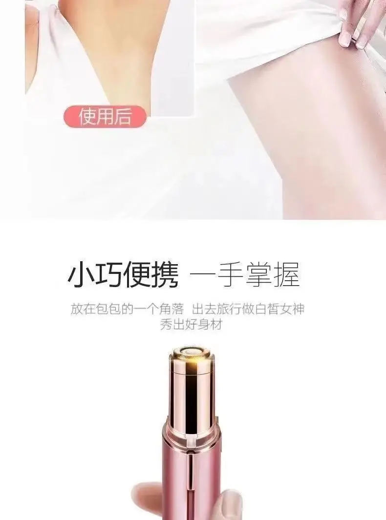 Electric Hair Shaver for Underarms Face Lips Hair Removal — feature 18