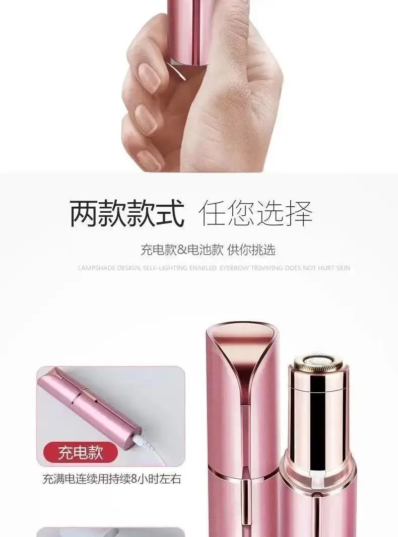 Electric Hair Shaver for Underarms Face Lips Hair Removal — feature 19
