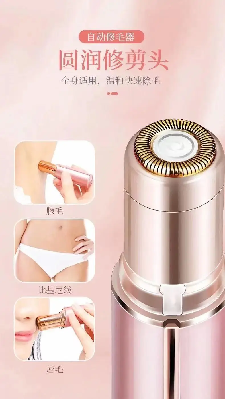Electric Hair Shaver for Underarms Face Lips Hair Removal — feature 5