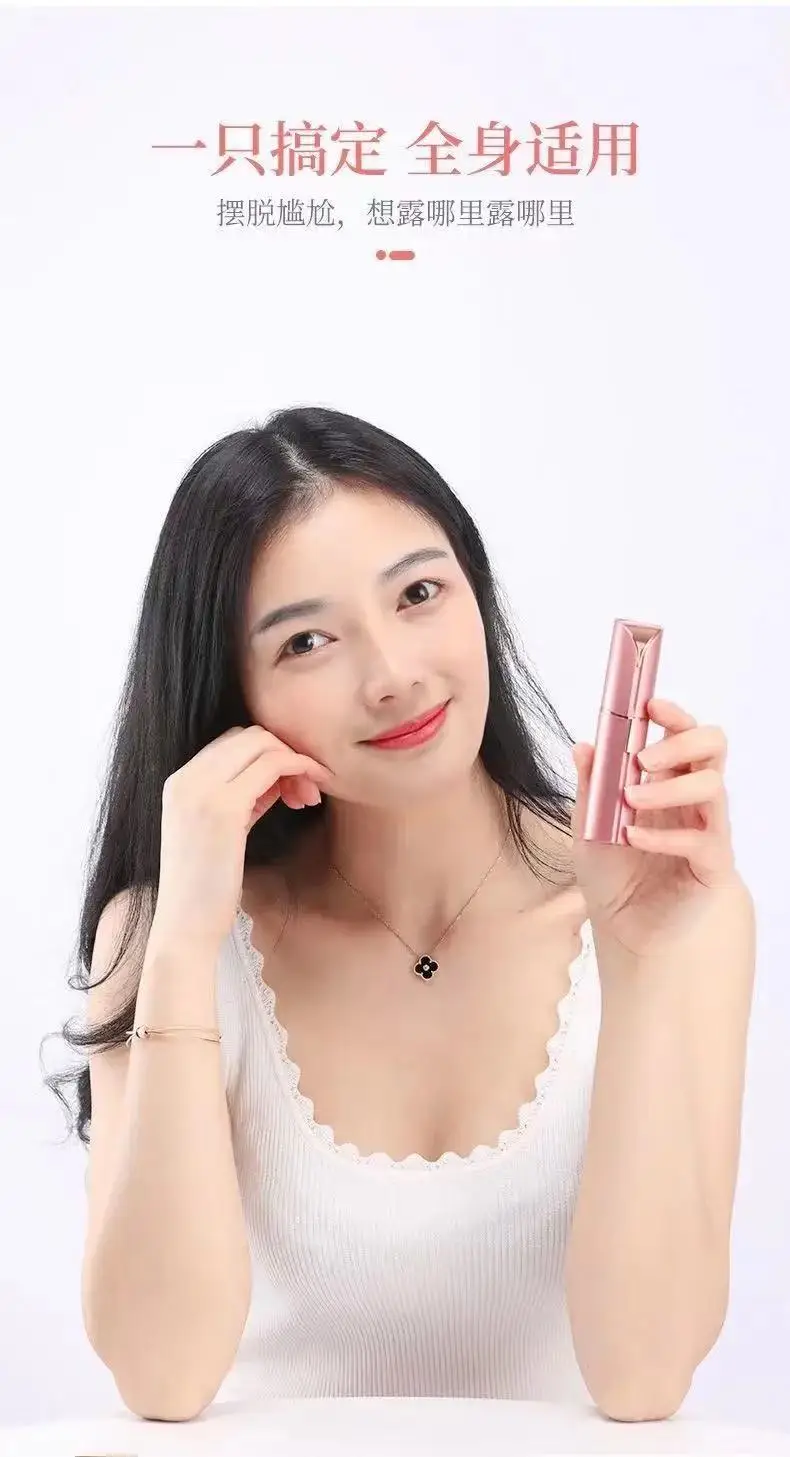 Electric Hair Shaver for Underarms Face Lips Hair Removal — feature 6