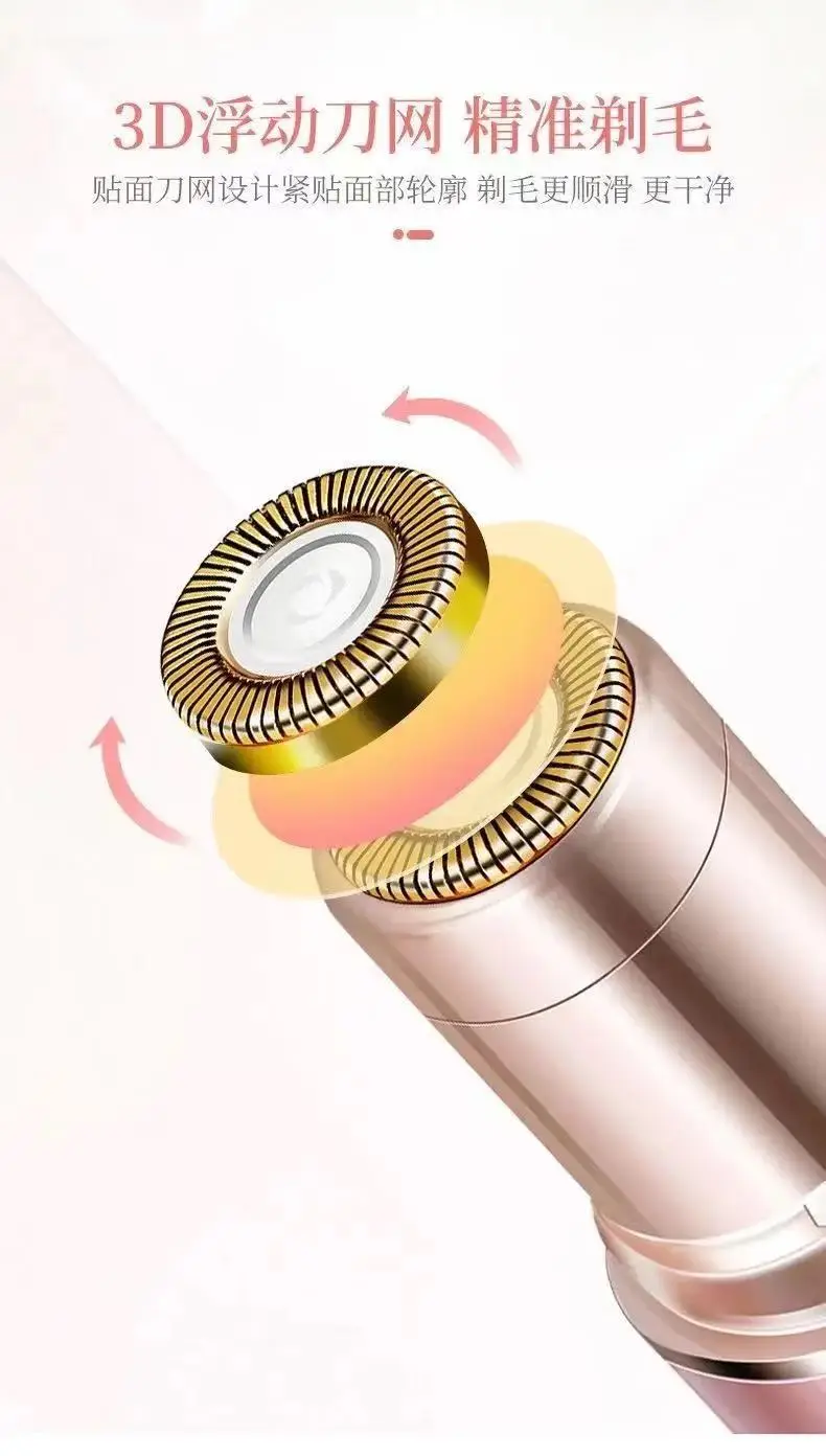 Electric Hair Shaver for Underarms Face Lips Hair Removal — feature 8