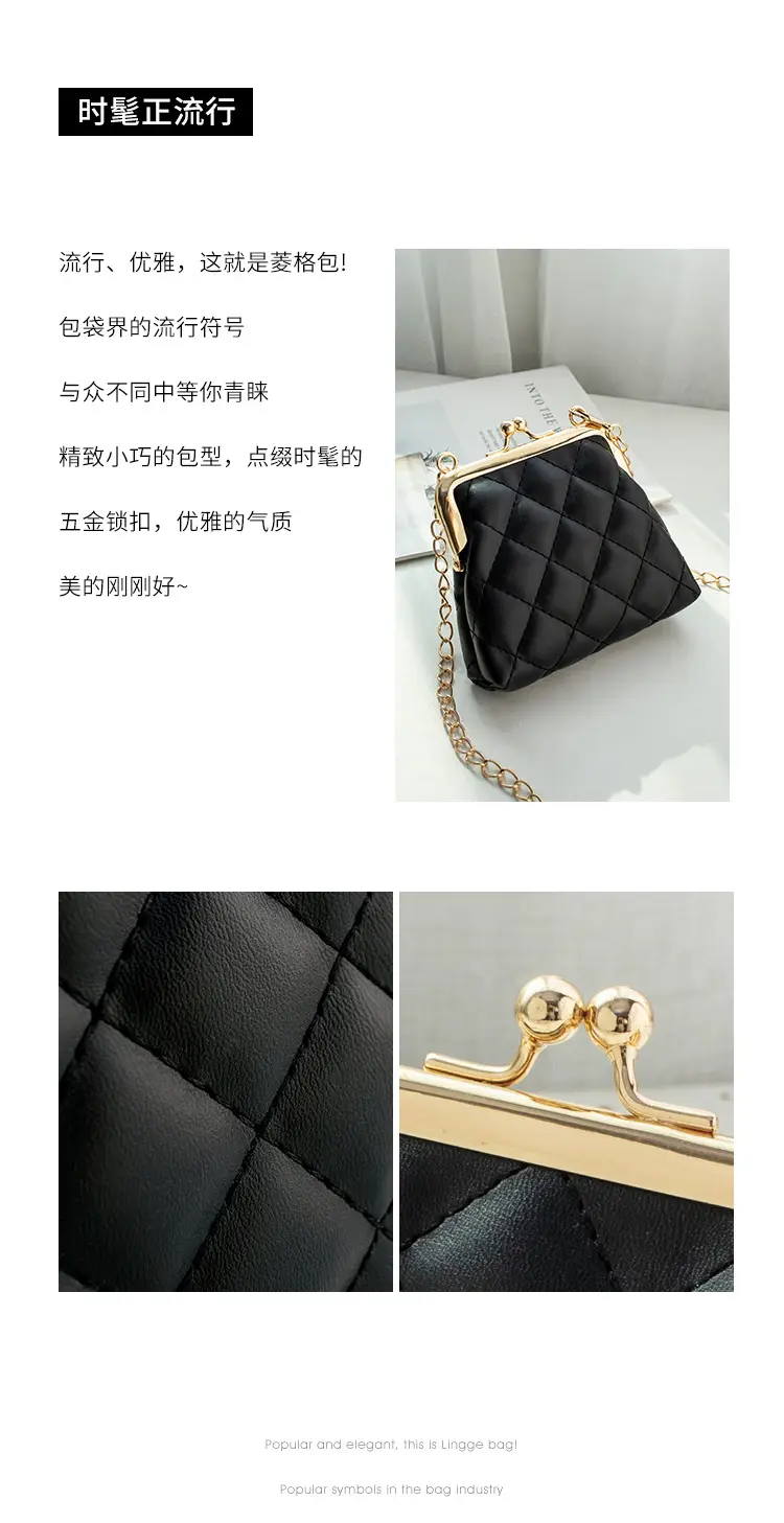 Black Diamond Lattice Chain Shoulder Clip Mini Bag — feature 2