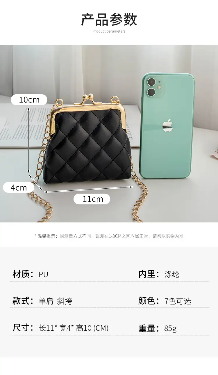 Black Diamond Lattice Chain Shoulder Clip Mini Bag — feature 6