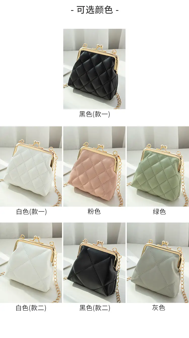 Black Diamond Lattice Chain Shoulder Clip Mini Bag — feature 7
