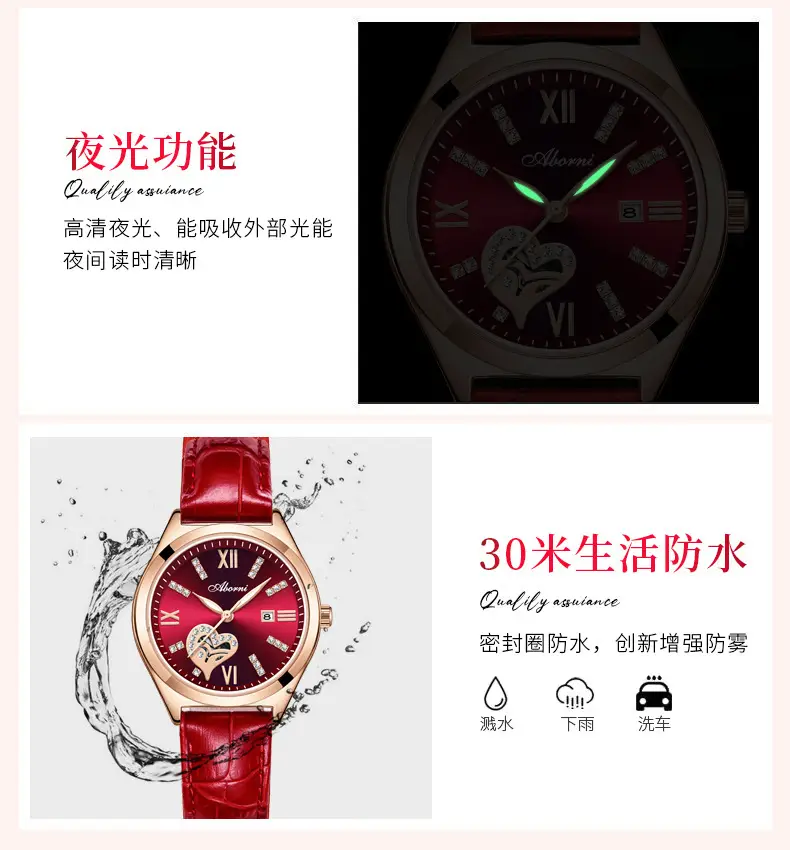 Women's Red Leather Watch with Gold Plated Dial — feature 11