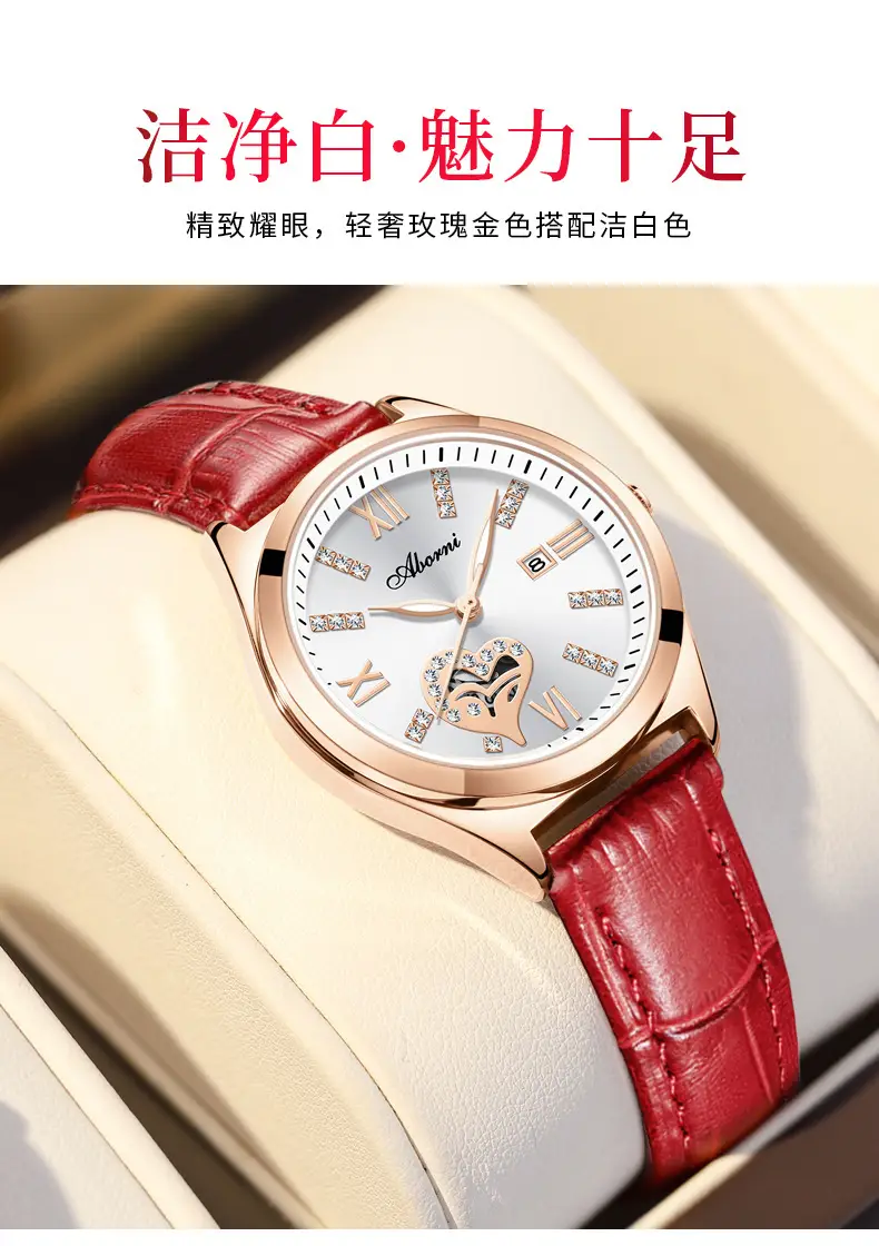 Women's Red Leather Watch with Gold Plated Dial — feature 15