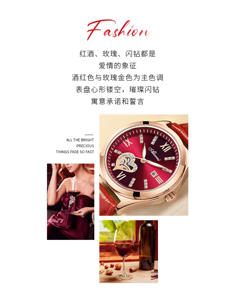 Women's Red Leather Watch with Gold Plated Dial — feature 5