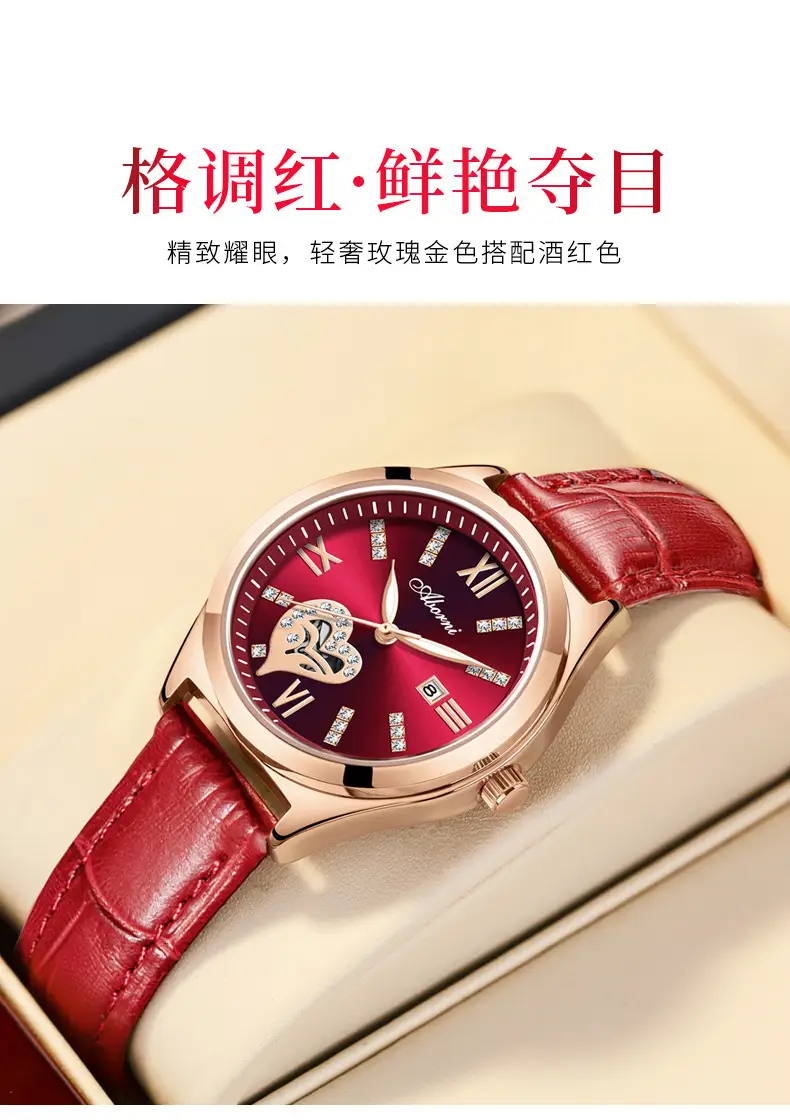 Women's Red Leather Watch with Gold Plated Dial — feature 6