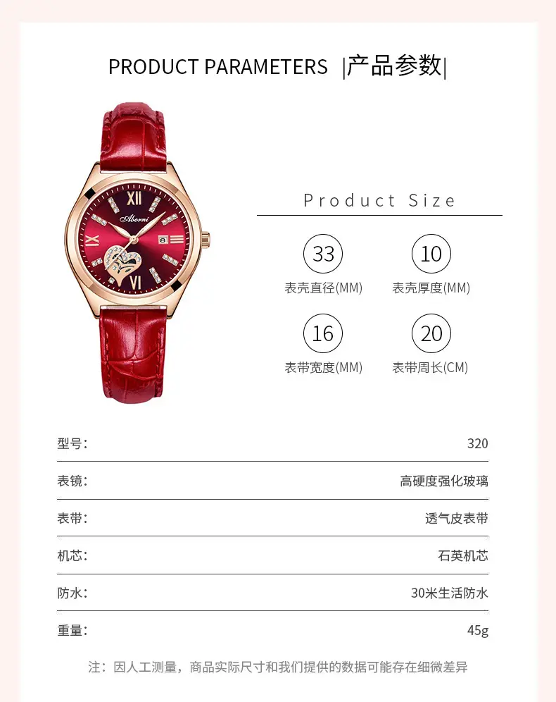 Women's Red Leather Watch with Gold Plated Dial — feature 7