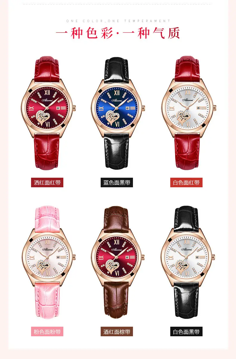 Women's Red Leather Watch with Gold Plated Dial — feature 8
