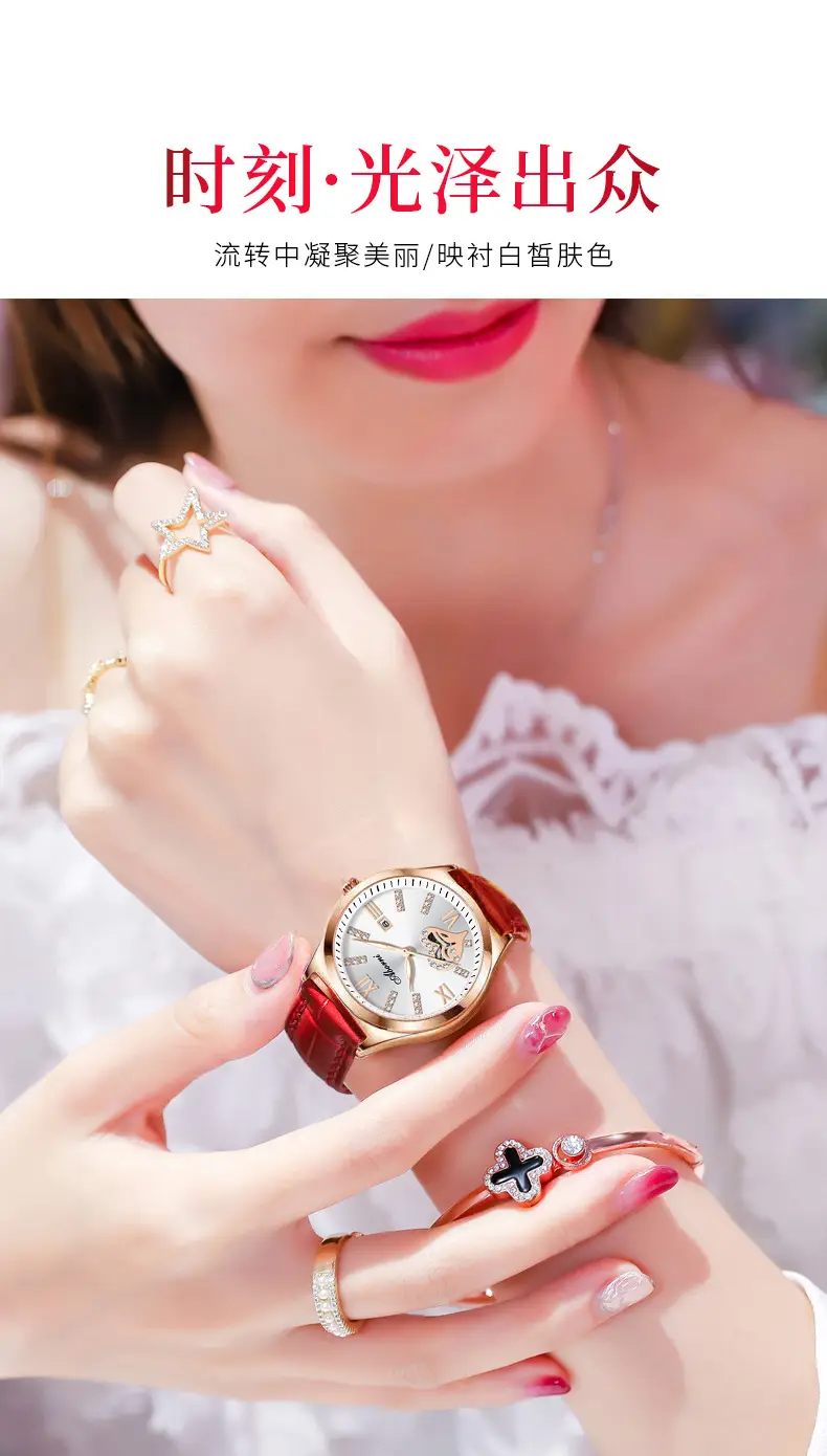 Women's Red Leather Watch with Gold Plated Dial — feature 9
