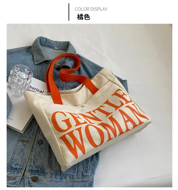 Gentle Woman Canvas Shoulder Bag Large 2023 — feature 10