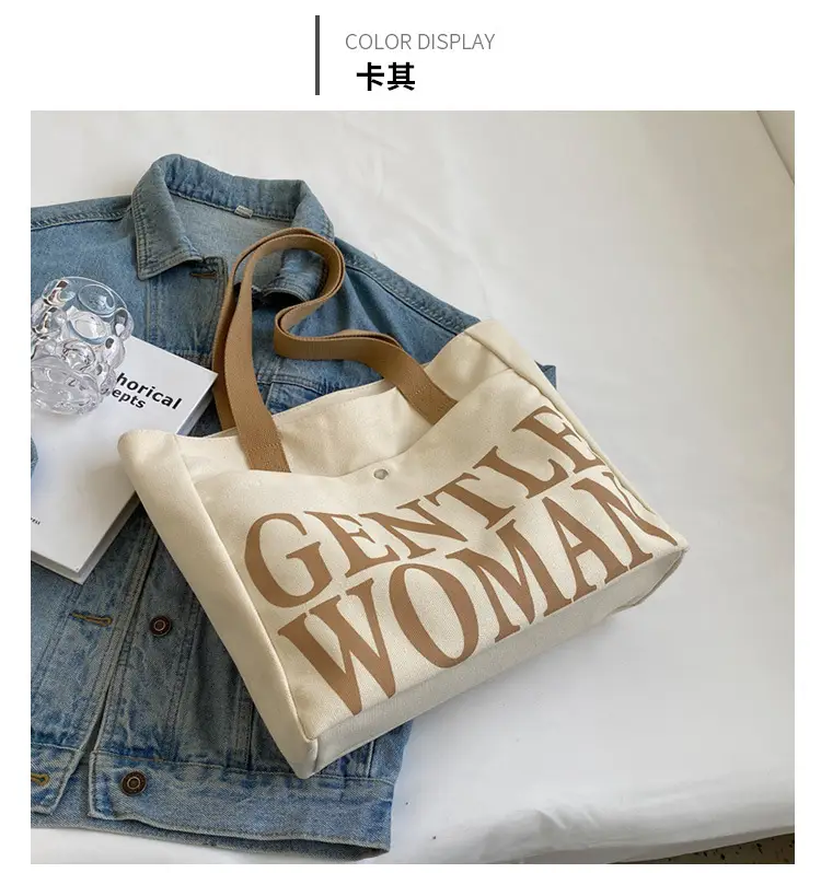Gentle Woman Canvas Shoulder Bag Large 2023 — feature 11