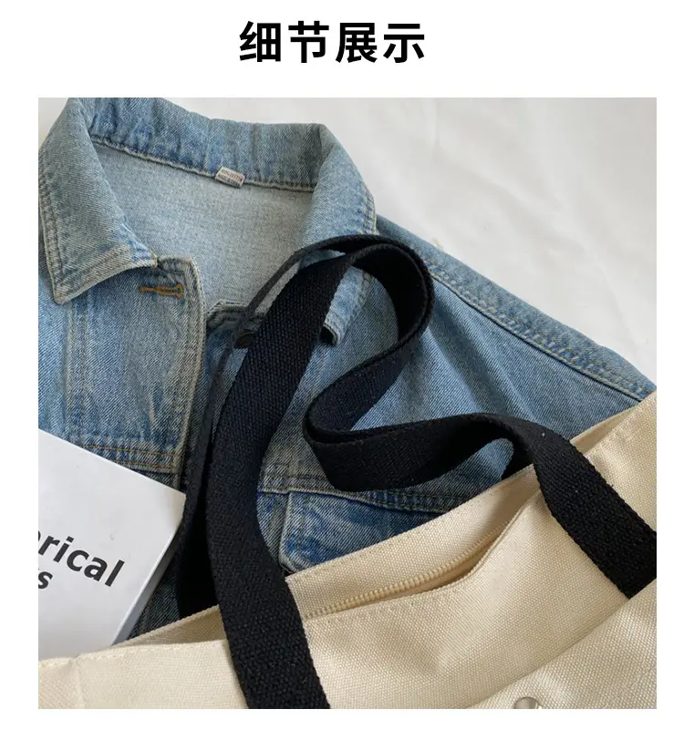 Gentle Woman Canvas Shoulder Bag Large 2023 — feature 2