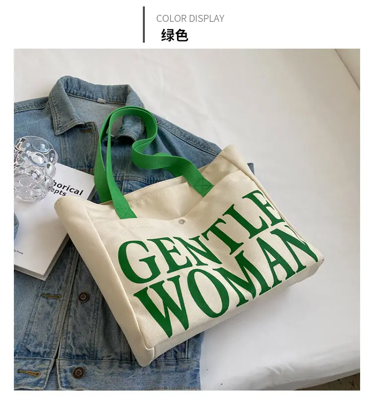 Gentle Woman Canvas Shoulder Bag Large 2023 — feature 9
