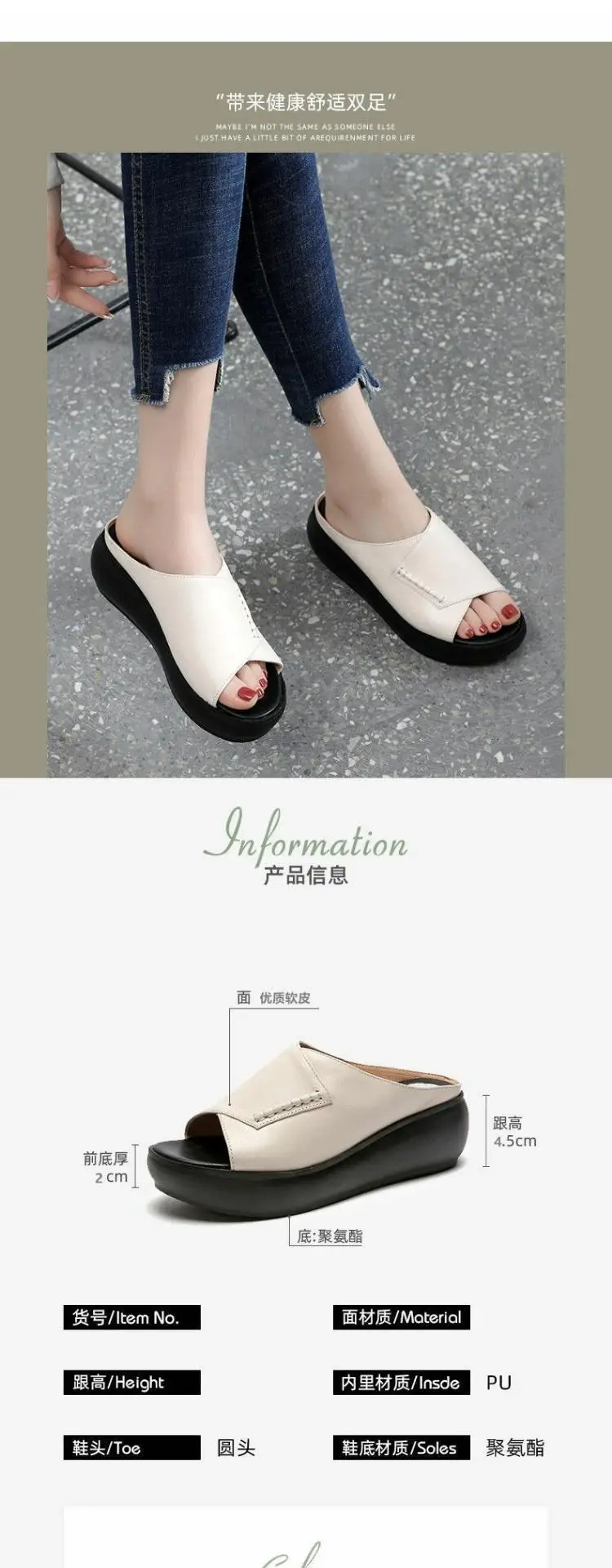Black Leather Wedge Sandals for Women Summer 2023 — feature 1