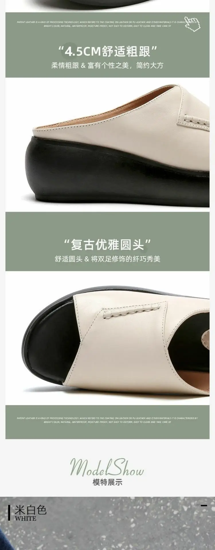 Black Leather Wedge Sandals for Women Summer 2023 — feature 3