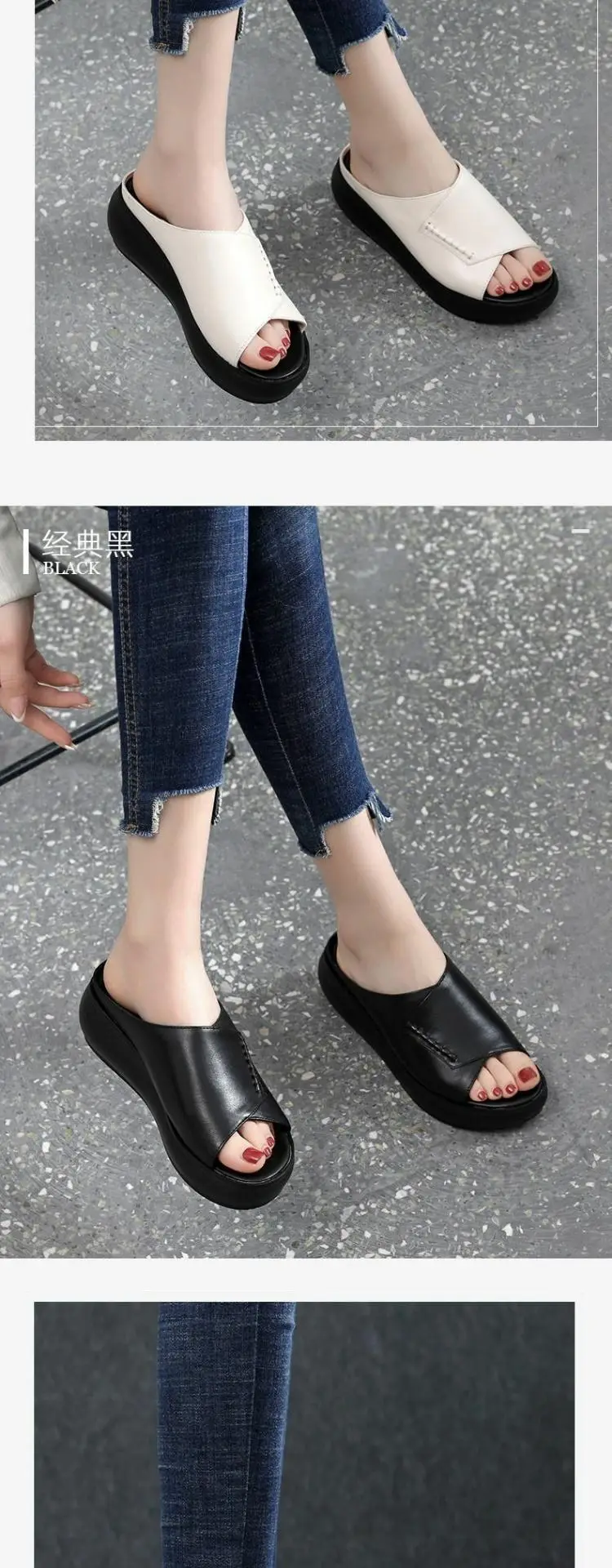 Black Leather Wedge Sandals for Women Summer 2023 — feature 5
