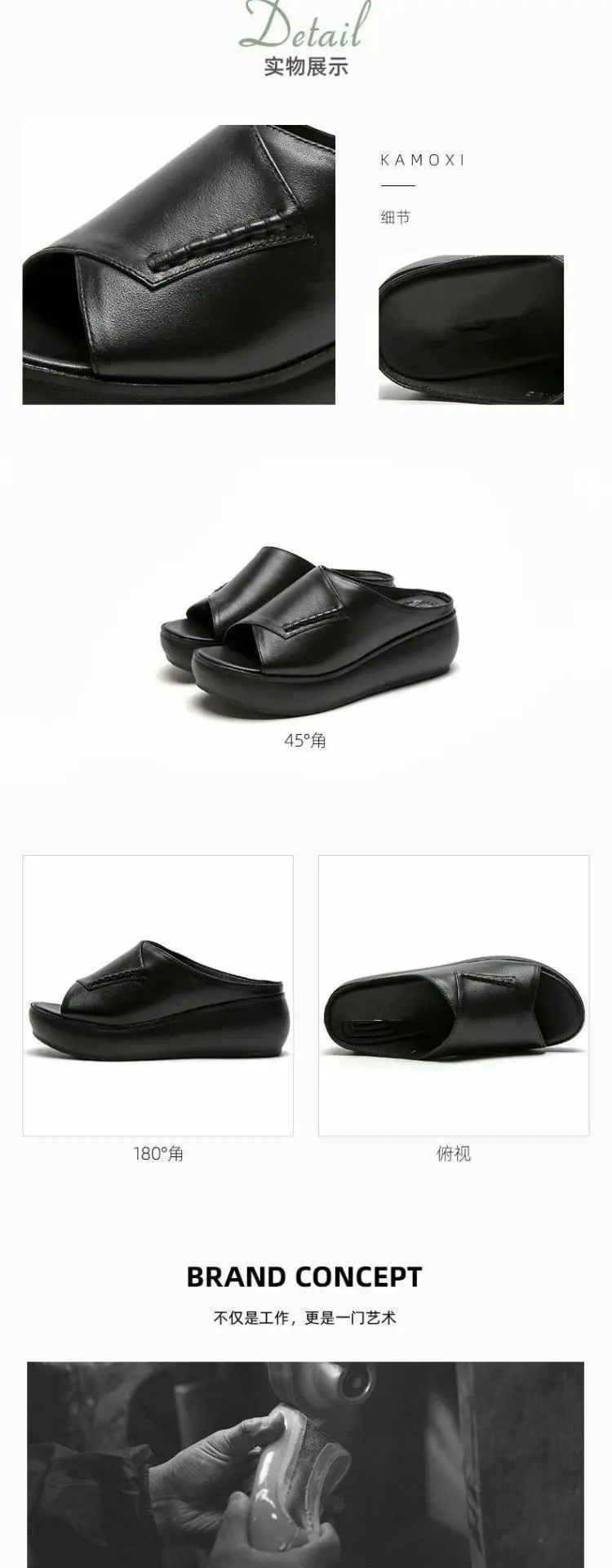 Black Leather Wedge Sandals for Women Summer 2023 — feature 7
