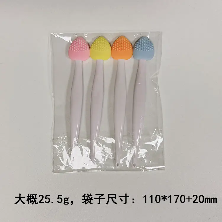 New Silicone Nose Cleaning Brush for Blackhead Removal - Image 12
