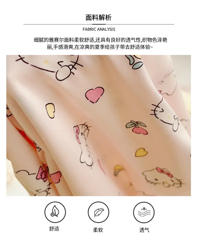 Anmeiya children's summer air conditioning clothing micro-business explosives boys and girls Tencel seven-point sleeve home clothing manufacturers wholesale — feature 11
