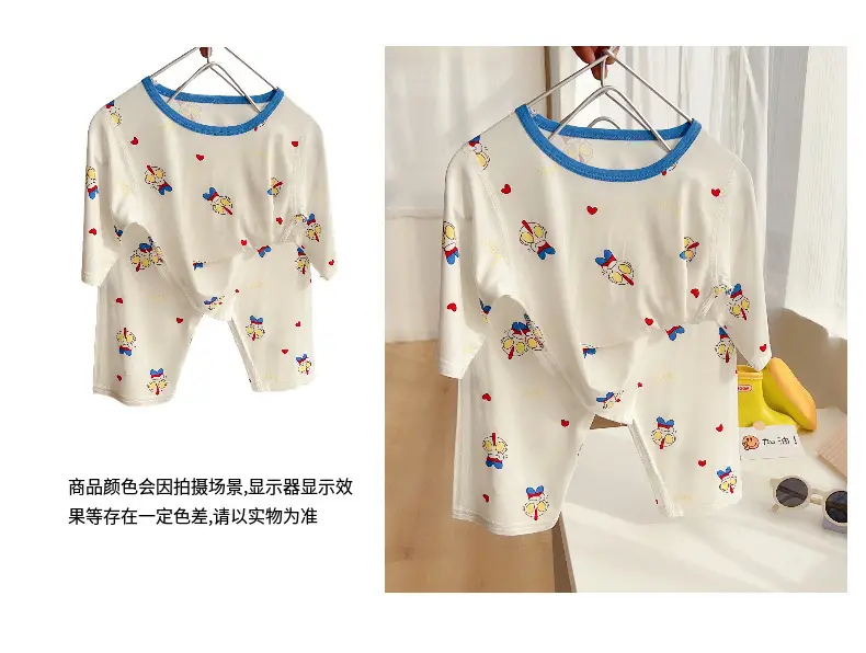 Anmeiya children's summer air conditioning clothing micro-business explosives boys and girls Tencel seven-point sleeve home clothing manufacturers wholesale — feature 20