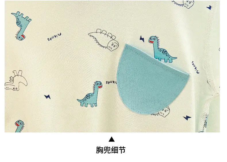 Anmeiya children's summer air conditioning clothing micro-business explosives boys and girls Tencel seven-point sleeve home clothing manufacturers wholesale — feature 23