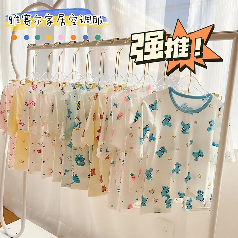 Anmeiya children's summer air conditioning clothing micro-business explosives boys and girls Tencel seven-point sleeve home clothing manufacturers wholesale — feature 7