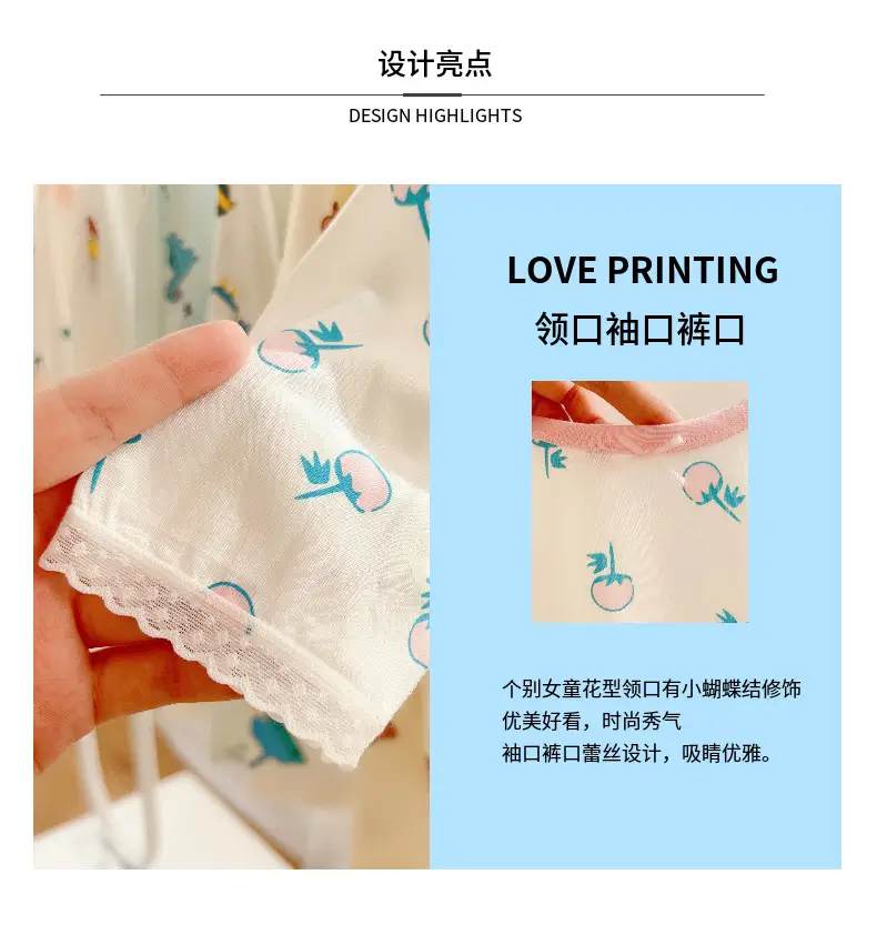 Anmeiya children's summer air conditioning clothing micro-business explosives boys and girls Tencel seven-point sleeve home clothing manufacturers wholesale — feature 9