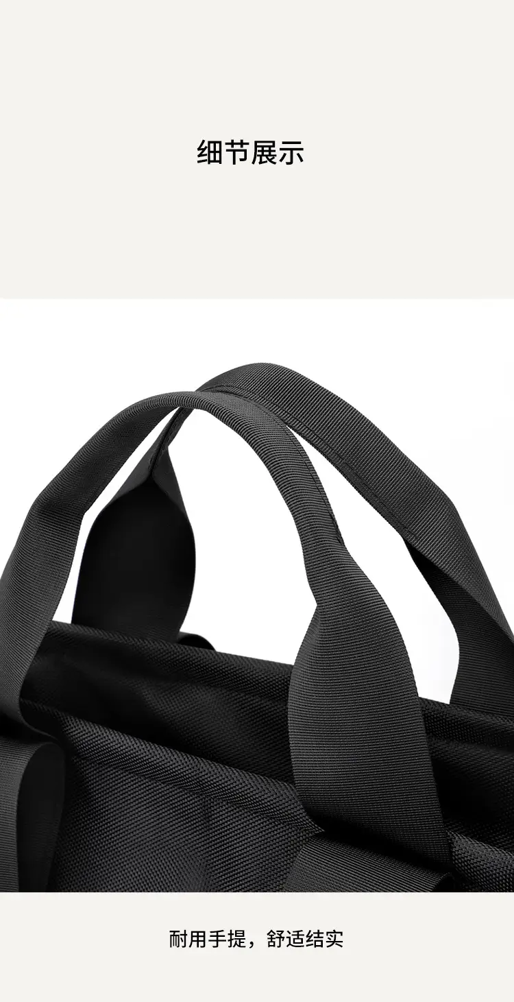 Women's Embroidered Nylon Tote Bag Large Capacity Black — feature 11