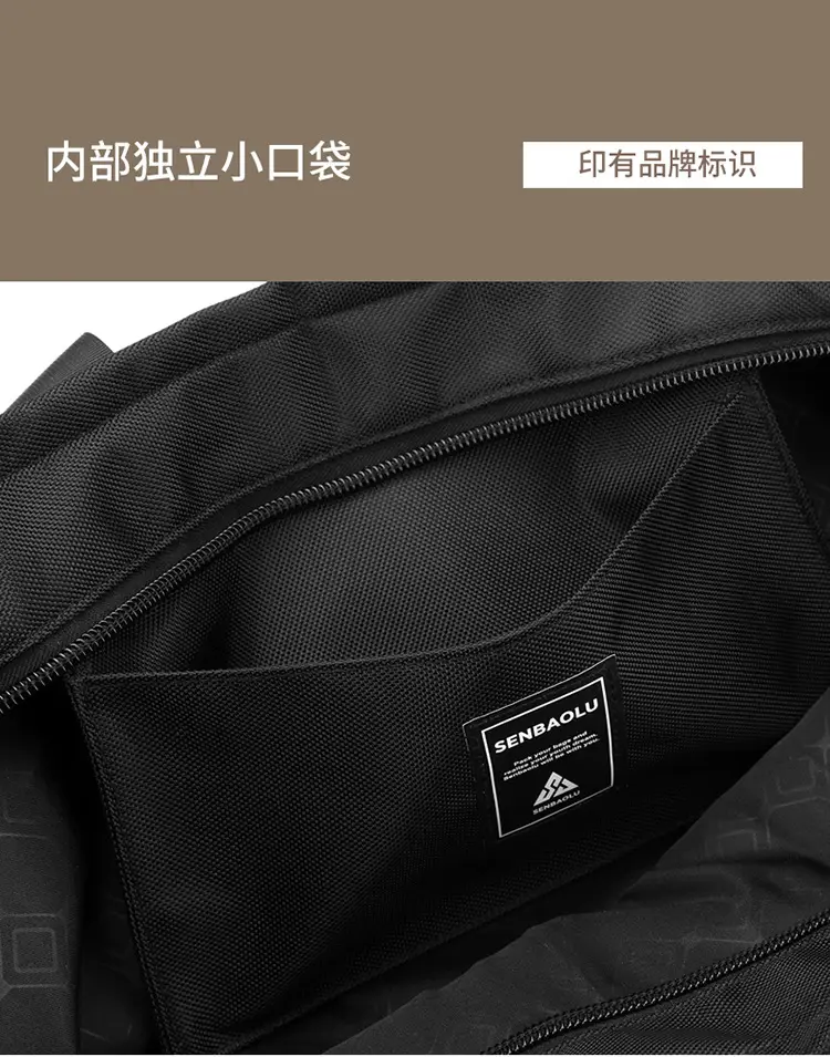 Women's Embroidered Nylon Tote Bag Large Capacity Black — feature 13