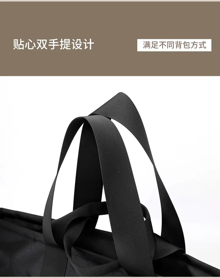 Women's Embroidered Nylon Tote Bag Large Capacity Black — feature 14