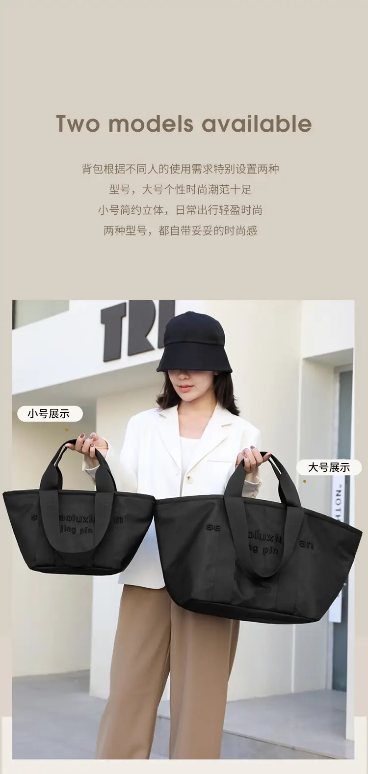 Women's Embroidered Nylon Tote Bag Large Capacity Black — feature 4