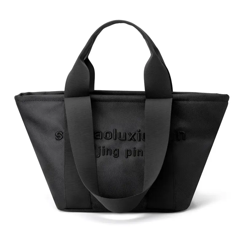 Women's Embroidered Nylon Tote Bag Large Capacity Black - Image 2