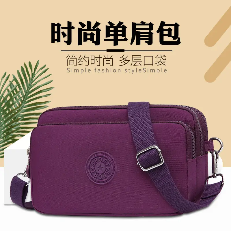 2023 New Oxford Cloth Women's Multi-Layer Shoulder Bag Purple - Image 9
