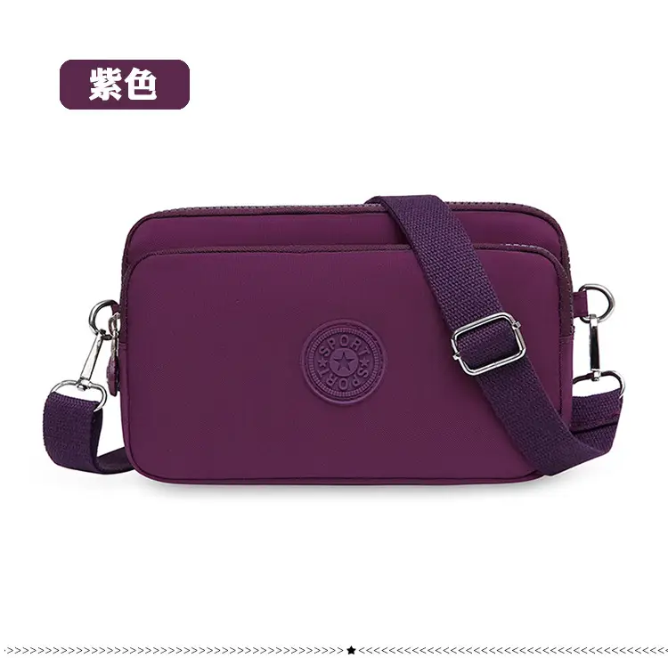 2023 New Oxford Cloth Women's Multi-Layer Shoulder Bag Purple — feature 23