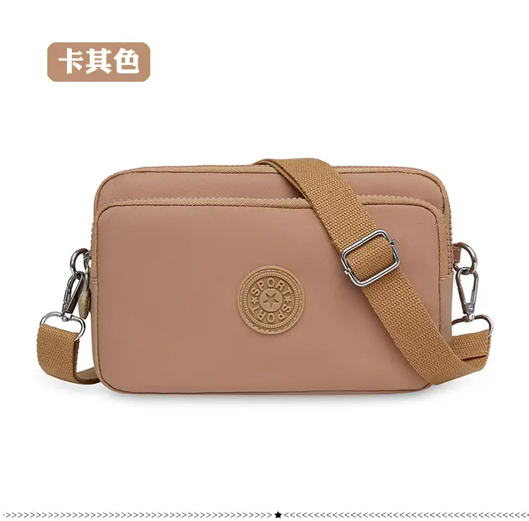 2023 New Oxford Cloth Women's Multi-Layer Shoulder Bag Purple — feature 26
