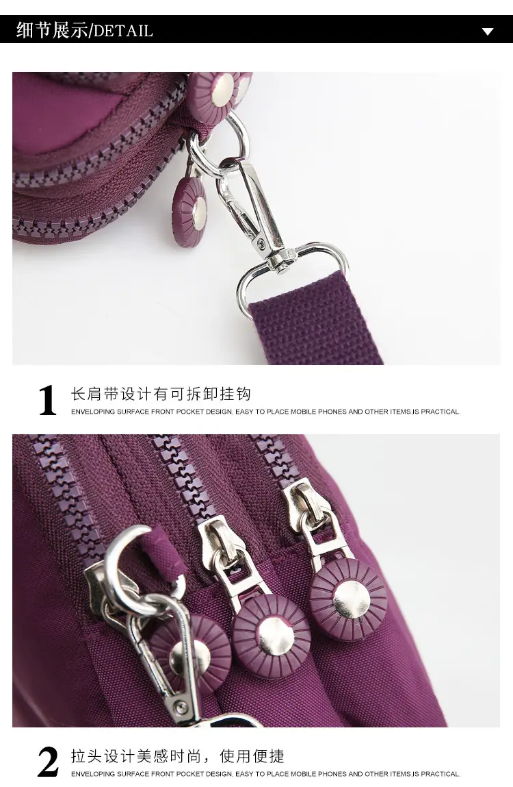 2023 New Oxford Cloth Women's Multi-Layer Shoulder Bag Purple — feature 32