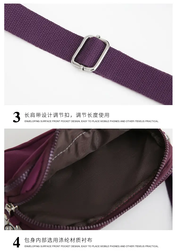 2023 New Oxford Cloth Women's Multi-Layer Shoulder Bag Purple — feature 33