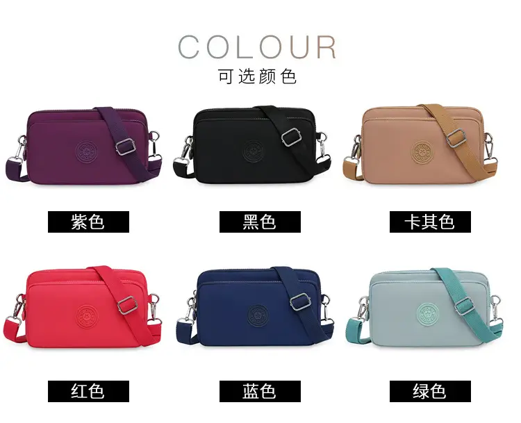 2023 New Oxford Cloth Women's Multi-Layer Shoulder Bag Purple — feature 5