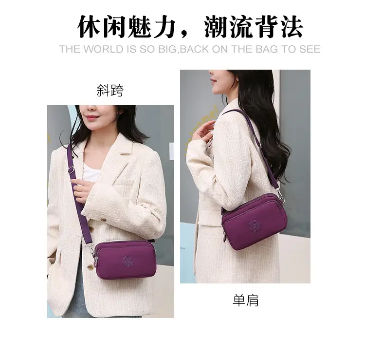 2023 New Oxford Cloth Women's Multi-Layer Shoulder Bag Purple — feature 7