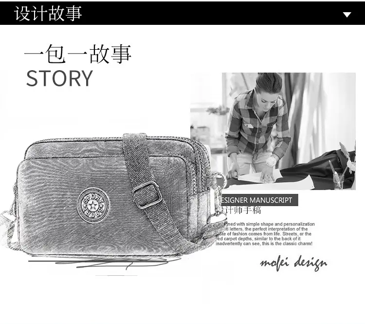 2023 New Oxford Cloth Women's Multi-Layer Shoulder Bag Purple — feature 8