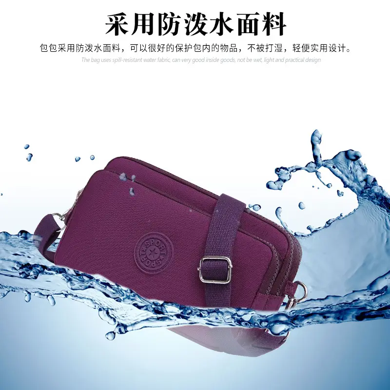 2023 New Oxford Cloth Women's Multi-Layer Shoulder Bag Purple — feature 9