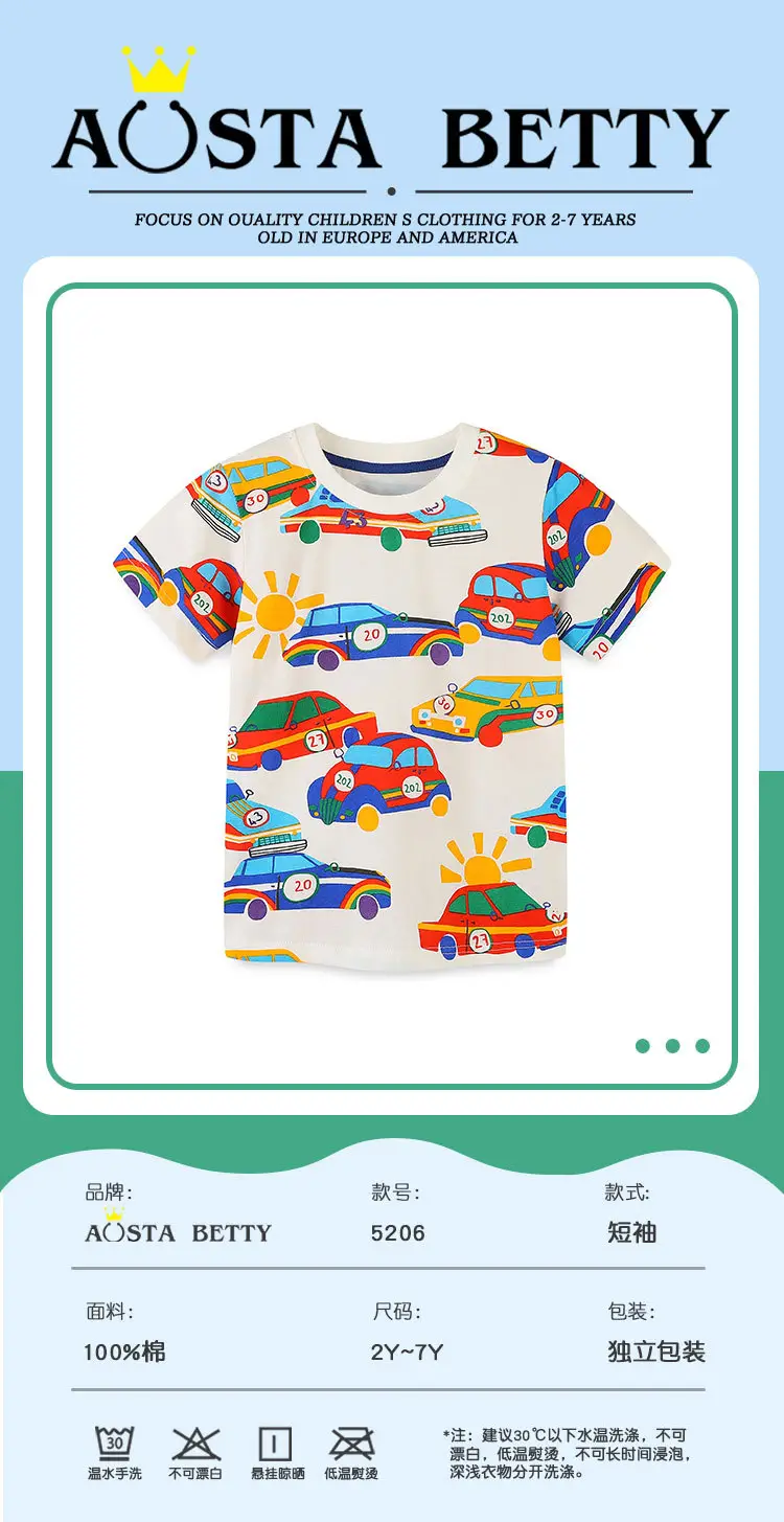 European American Boys T-Shirt Cartoon Print Pure Cotton Summer â feature 33