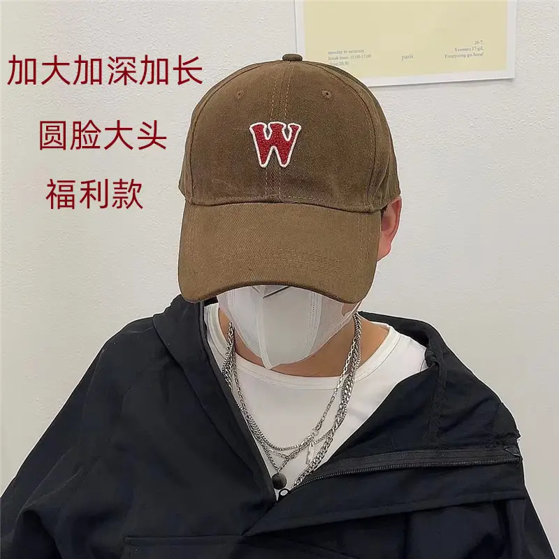 Women's White Letter Baseball Cap Wide Brim Retro Style - Image 10
