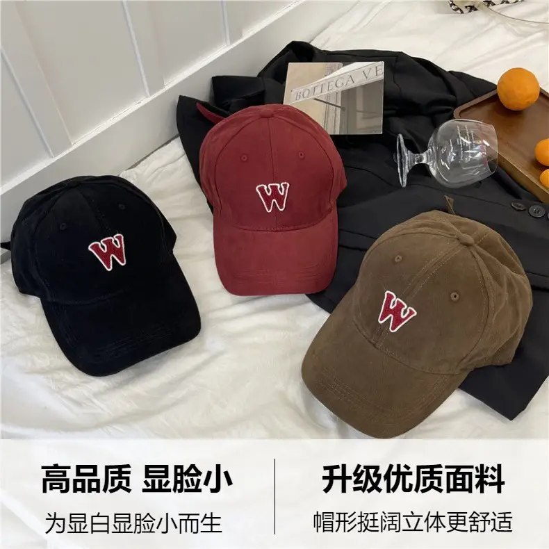 Women's White Letter Baseball Cap Wide Brim Retro Style — feature 2