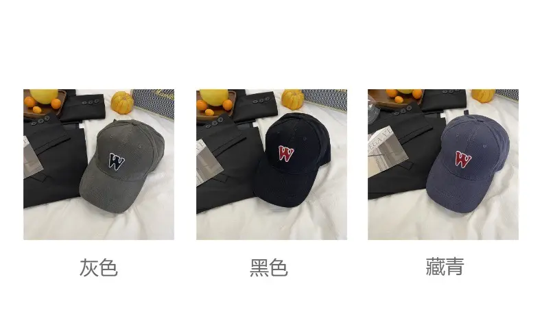 Women's White Letter Baseball Cap Wide Brim Retro Style — feature 4
